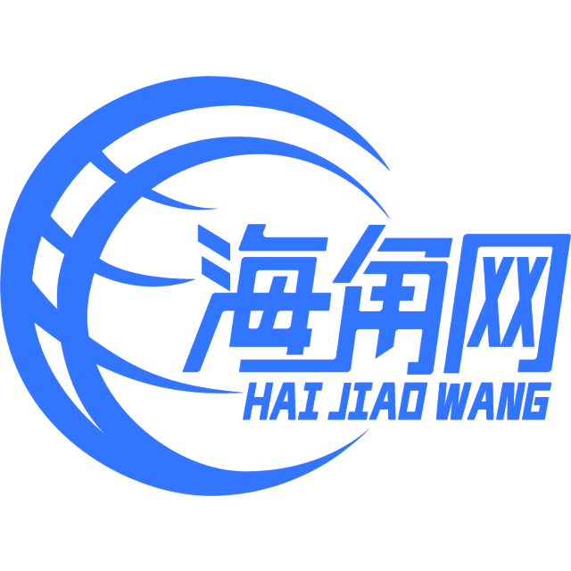 土豪的帽子
